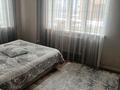 Отдельный дом · 5 комнат · 187.5 м² · 5.12 сот., мкр Коктобе — Чимбулакская 12а за 250 млн 〒 в Алматы, Медеуский р-н — фото 4