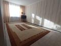 3-комнатная квартира · 63.4 м² · 1/3 этаж, Жангельдина 1 за ~ 6.3 млн ₸ в Алге