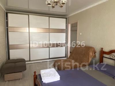 1-бөлмелі пәтер · 50 м² · 9/10 қабат, Кривенко 81 — Мечеть, бағасы: 2 500 〒 в Павлодаре