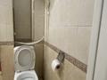 1-комнатная квартира · 50 м² · 9/10 этаж, Кривенко 81 — Мечеть за 2 500 ₸ в Павлодаре — фото 5
