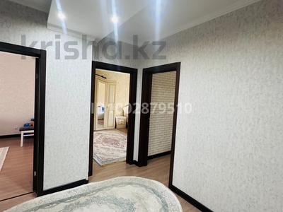 Продажа квартир в Акмолинской обл.: 3-комнатная квартира · 86 м² · 2/4 этаж, Б. Момышулы 19 за 26 млн 〒 3-комнатная квартира · 86 м² · 2/4 этаж, Б. Момышулы 19 за 26 млн 〒 в Кокшетау