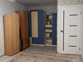 2-комнатная квартира · 50.1 м² · 3/5 этаж, мкр 5, бр жубановых за 18 млн ₸ в Актобе — фото 4