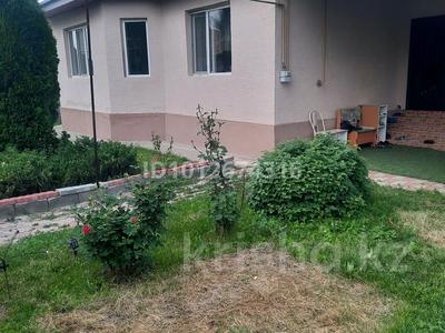 Отдельный дом · 4 комнаты · 135 м² · 11 сот., Ромашка — В районе роддома за 65 млн ₸ в Есик