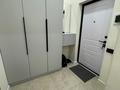 2-комнатная квартира · 54 м² · 2/20 этаж, Гагарина за 64 млн ₸ в Алматы, Бостандыкский р-н — фото 13