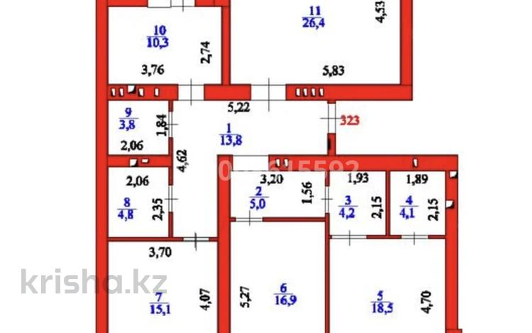 4-бөлмелі пәтер · 125.3 м² · 7/9 қабат, Калдаякова 51, бағасы: ~ 62.7 млн ₸ в Астане, Сарайшык р-н — фото 11