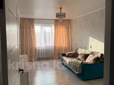 2-бөлмелі пәтер · 47 м² · 4/5 қабат, Потанина 35, бағасы: 18 млн ₸ в Усть-Каменогорске
