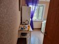 2-комнатная квартира · 47 м² · 2/5 этаж, Бурабай — Боровое за 300 000 ₸ в Бурабае — фото 4