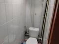 2-комнатная квартира · 47 м² · 2/5 этаж, Бурабай — Боровое за 300 000 ₸ в Бурабае — фото 5