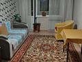 2-комнатная квартира · 47 м² · 2/5 этаж, Бурабай — Боровое за 300 000 ₸ в Бурабае — фото 2