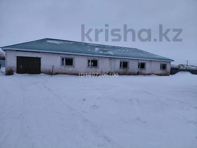 Свободное назначение, офисы, магазины и бутики, склады · 330 м² за 300 000 ₸ в Кояндах