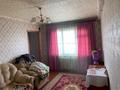 3-комнатная квартира · 54 м² · 5/5 этаж, Кайрбекова за 14 млн ₸ в Аркалыке — фото 11