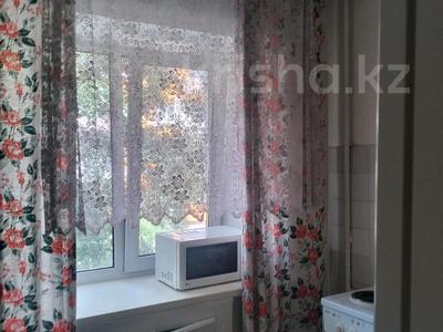 1-бөлмелі пәтер · 32.9 м² · 2/5 қабат, проспект Назарбаева 84, бағасы: 11.5 млн ₸ в Усть-Каменогорске