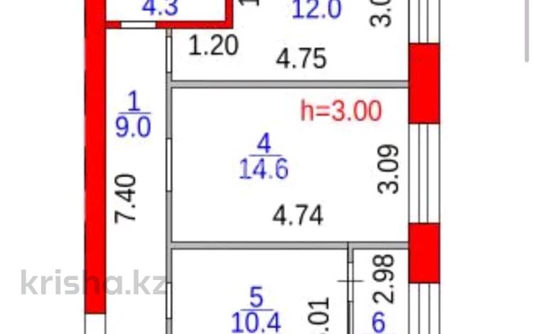 2-комнатная квартира · 54 м² · 5/6 этаж, ​067-й учетный квартал 456/6 — Рядом школа номер 24 за 20.5 млн ₸ в Караганде, Алихана Бокейханова р-н — фото 43