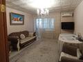 3-бөлмелі пәтер · 63 м² · 5/9 қабат, 101 стр, бағасы: 21 млн ₸ в Актобе