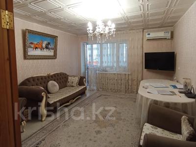 3-бөлмелі пәтер · 63 м² · 5/9 қабат, 101 стр, бағасы: 21 млн ₸ в Актобе