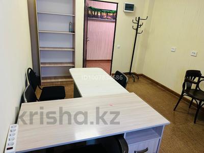 Свободное назначение, офисы, магазины и бутики, салоны красоты, фитнес и спорт, медцентры и аптеки, образование, развлечения, конференц-залы, кабинеты и рабочие места, студии · 50 м² за 4 000 〒 в Атырау