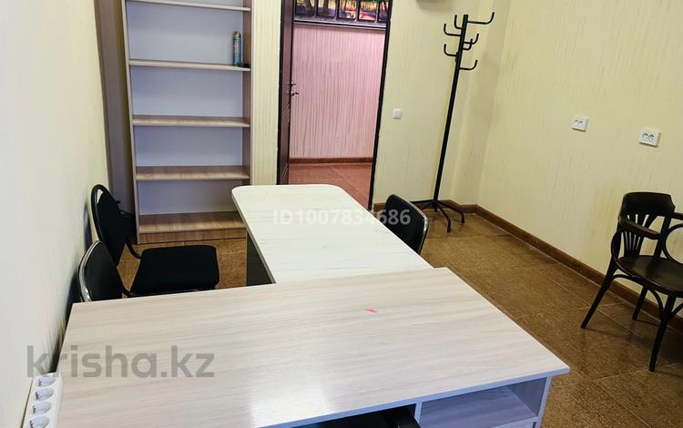 Свободное назначение, офисы, магазины и бутики, салоны красоты, фитнес и спорт, медцентры и аптеки, образование, развлечения, конференц-залы, кабинеты и рабочие места, студии · 50 м² за 4 000 〒 в Атырау — фото 3