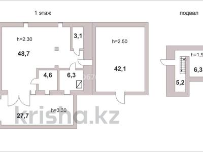 Еркін • 132.5 м², бағасы: 6.5 млн 〒 в Кокшетау