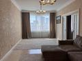 4-комнатная квартира · 150 м² · 7/8 этаж, Кабанбай батыра 9 за 115 млн ₸ в Астане, Нура р-н