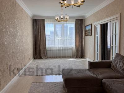 4-комнатная квартира · 150 м² · 7/8 этаж, Кабанбай батыра 9 за 115 млн ₸ в Астане, Нура р-н