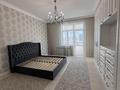 4-комнатная квартира · 150 м² · 7/8 этаж, Кабанбай батыра 9 за 115 млн ₸ в Астане, Нура р-н — фото 4