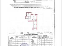 2-комнатная квартира, 65 м², 5/12 этаж, Улы Дала 33/1 — Кабанбай батыра за 27.4 млн 〒 в Астане, Есильский р-н