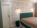 2-бөлмелі пәтер · 55.2 м² · 6/9 қабат, Мустафина 21/5, бағасы: 33.5 млн ₸ в Астане, Алматы р-н — фото 14