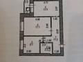 2-бөлмелі пәтер · 55.2 м² · 6/9 қабат, Мустафина 21/5, бағасы: 33.5 млн ₸ в Астане, Алматы р-н — фото 16