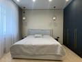 4-комнатная квартира · 154 м² · 9/10 этаж, Акан серэ за 110 млн ₸ в Кокшетау — фото 13