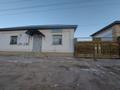 Жеке үй · 3 бөлме · 150 м² · 10 жүзд., Алшынбаев 11 — Көктем, бағасы: 25 млн ₸ в  — фото 2