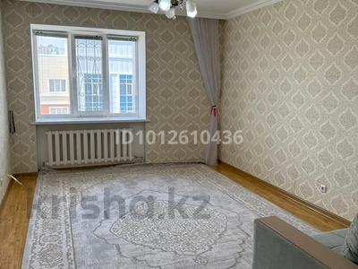 2-бөлмелі пәтер · 61 м² · 8/8 қабат, Улы Дала — Аль Фараби, бағасы: 37.3 млн ₸ в Астане, Есильский р-н