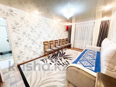 3-комнатная квартира · 61 м² · 1/5 этаж, Самал 39 за 17.3 млн ₸ в Талдыкоргане