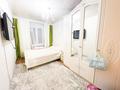 3-комнатная квартира · 61 м² · 1/5 этаж, Самал 39 за 17.3 млн ₸ в Талдыкоргане — фото 3