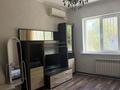 1-бөлмелі пәтер · 40 м² · 2/9 қабат, Сатпаева 79 — Розыбакиева-Сатпаева, бағасы: 300 000 ₸ в Алматы, Бостандыкский р-н — фото 5