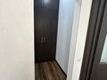 1-бөлмелі пәтер · 40 м² · 2/9 қабат, Сатпаева 79 — Розыбакиева-Сатпаева, бағасы: 300 000 ₸ в Алматы, Бостандыкский р-н — фото 8
