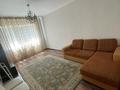 1-бөлмелі пәтер · 40 м² · 2/9 қабат, Сатпаева 79 — Розыбакиева-Сатпаева, бағасы: 300 000 ₸ в Алматы, Бостандыкский р-н — фото 13