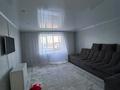 2-комнатная квартира · 62.2 м² · 2/9 этаж, Юбилейный за 30 млн ₸ в Костанае — фото 8