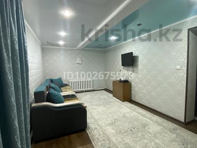 Отдельный дом · 4 комнаты · 96 м² · 12 сот., Молодежная 25Б за 15 млн ₸ в Усть-Каменогорске, Ульбинский