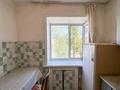 2-бөлмелі пәтер · 42.7 м² · 3/4 қабат, Титова 120, бағасы: 12.1 млн ₸ в Семее — фото 7