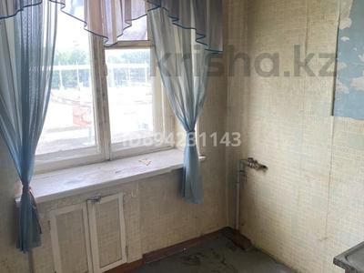 1-комнатная квартира, 31 м², 5/5 этаж, назарбаева 18 за 9 млн 〒 в Павлодаре