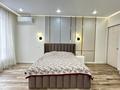 5-бөлмелі пәтер · 255 м² · 4/4 қабат, Мангистауская 18, бағасы: 250 млн ₸ в Алматы, Медеуский р-н — фото 37