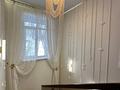 5-бөлмелі пәтер · 255 м² · 4/4 қабат, Мангистауская 18, бағасы: 250 млн ₸ в Алматы, Медеуский р-н — фото 5