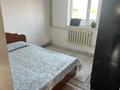 Отдельный дом · 4 комнаты · 45 м² · 8 сот., Отау 97А за 20 млн ₸ в Узынагаш — фото 10
