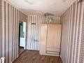 2-бөлмелі пәтер · 35 м², Республика 57, бағасы: 130 000 ₸ в Астане, Сарыарка р-н — фото 2
