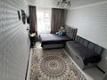 2-бөлмелі пәтер · 60 м² · 5/10 қабат, Гагарина 1/4, бағасы: 22 млн ₸ в Уральске — фото 3
