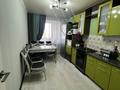 2-бөлмелі пәтер · 60 м² · 5/10 қабат, Гагарина 1/4, бағасы: 22 млн ₸ в Уральске — фото 6