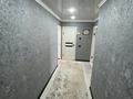 2-бөлмелі пәтер · 60 м² · 5/10 қабат, Гагарина 1/4, бағасы: 22 млн ₸ в Уральске — фото 8