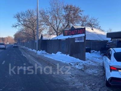 Үйдің бір бөлігі · 2 бөлме · 40 м² · 3.6 сот., Кравцова, бағасы: ~ 17 млн 〒 в Астане, р-н Байконур