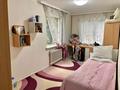2-комнатная квартира, 46 м², 3/4 этаж, мкр №6 за 24 млн 〒 в Алматы, Ауэзовский р-н — фото 5