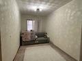 2-бөлмелі пәтер · 54 м² · 3/4 қабат, 2-й мкр 19, бағасы: 13.5 млн ₸ в Актау — фото 5